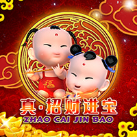 RTP sboslot NICEBET138